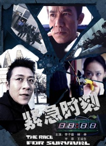 摸摸下面视频